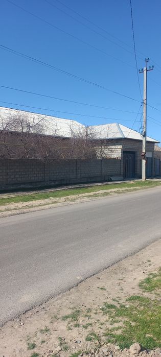 Срочна уй сотилади