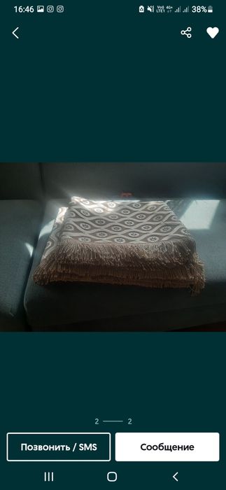 Покривал для уголок