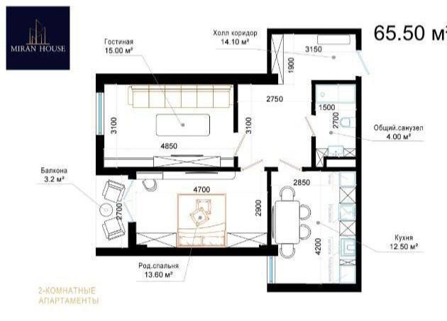 Продаётся 2/4/13 квартира, коробка, Мирабадский р-н, ор РОВД
