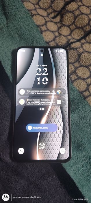 Продам Samsung Galaxy S24 FE