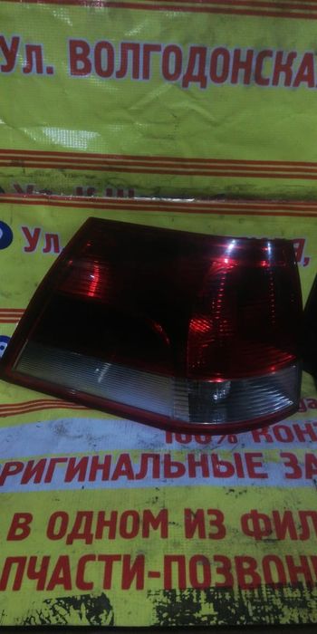 Фонари задние на Опель Вектра С универсал