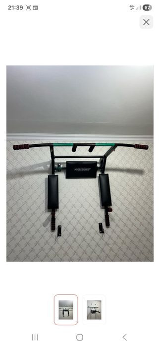 Турник Уралспорт