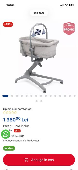 Cosulet multifunctional 5 in 1 Chicco Baby Hug Pro, BeigeLatte