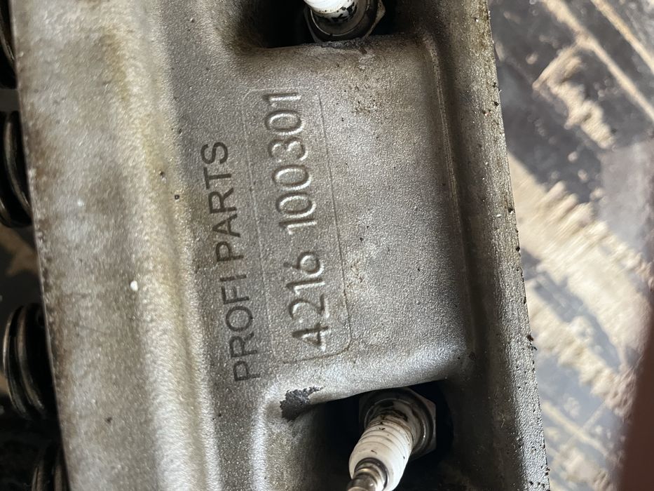 Обтекатель, кардан, гбц 4216