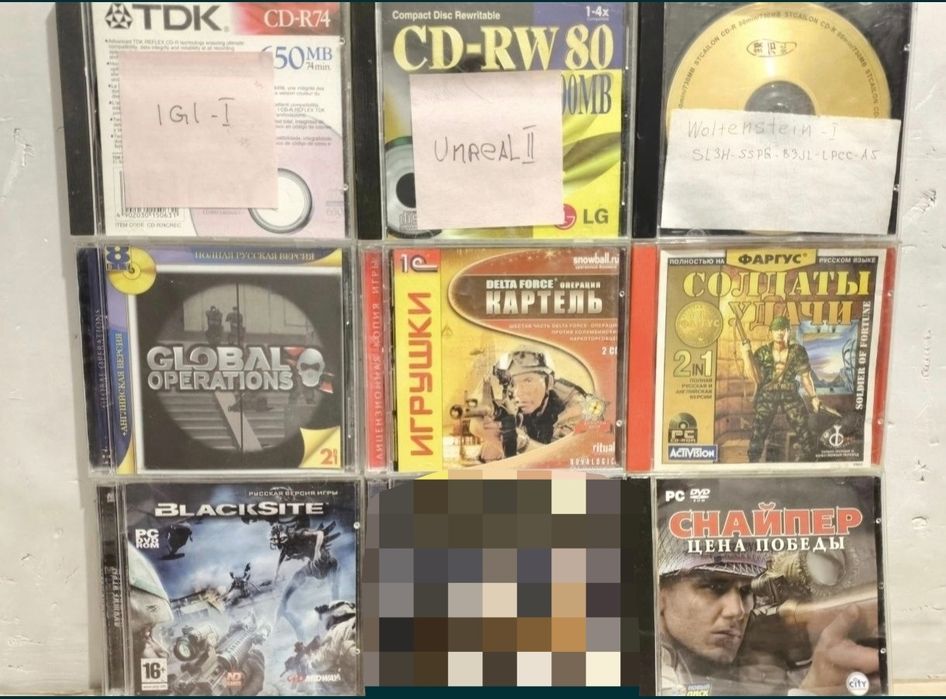 Продам Диски с играми 300-500тнг