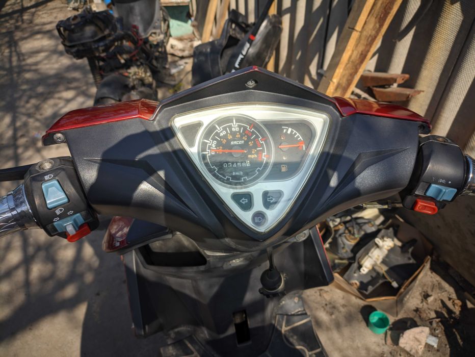 Racer flame rc150t-15