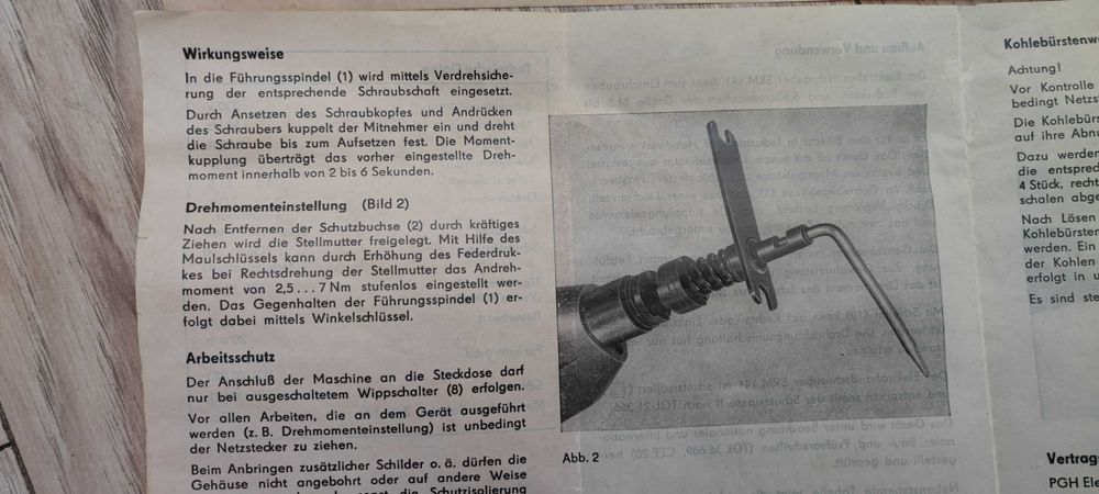 Електрическа реверсивна отвертка SRM 141" Smalcalda DDR"