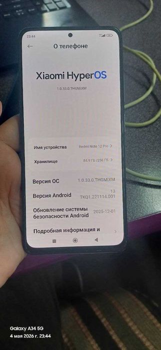 Redmi Note 12 Pro 256 Gb Sotiladi
