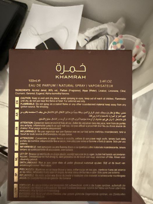 парфюм lattafa khamrah qahwa