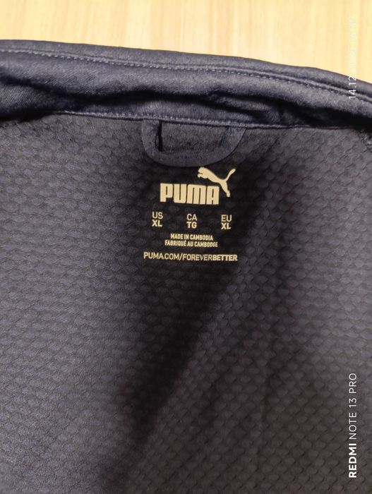 Puma Teamfinal Training''оригинално мъжко горнище ХЛ размер