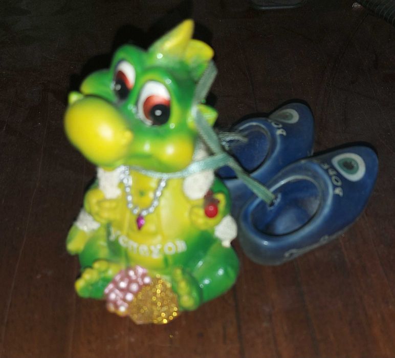 Дракончик (продам)