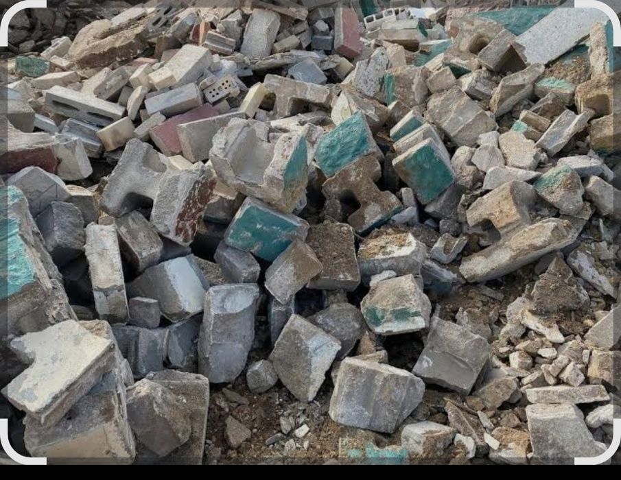 Строительный мусор