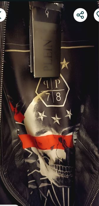 PHILIPP PLEIN-Мъжки Кожени Якета.