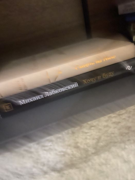 Книги по 1000 тенге