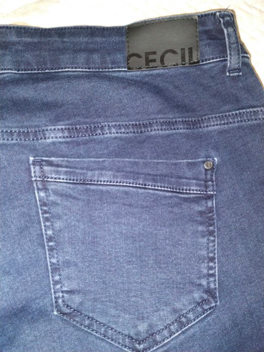 Дамски дънки голям размер