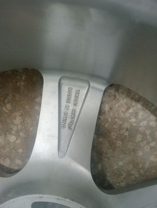 Продам диски р18