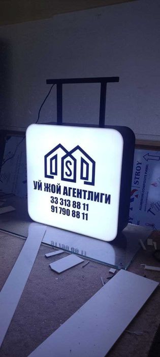 Tashqi Reklama xizmatlari / наружная реклама