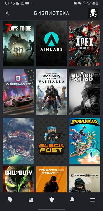 Стим акаунт продам обмен на телефон