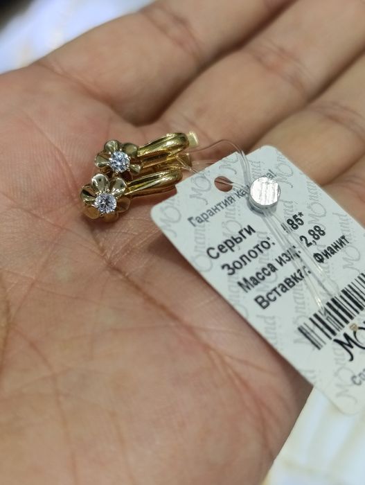 Золотые серьги, вставка фианит, проба 585, вес 2,88 гр цена  г
