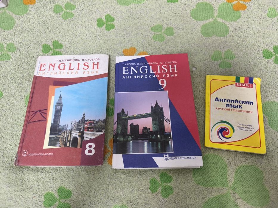 Продам книги по символической цене.