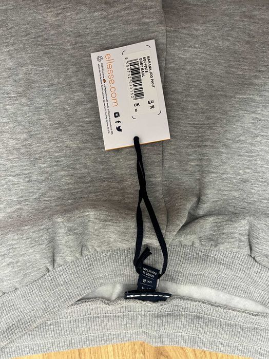 Анцунг ELLESSE чисто нов