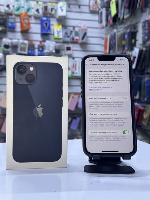 IPhone 13 Black 128gb Айфон