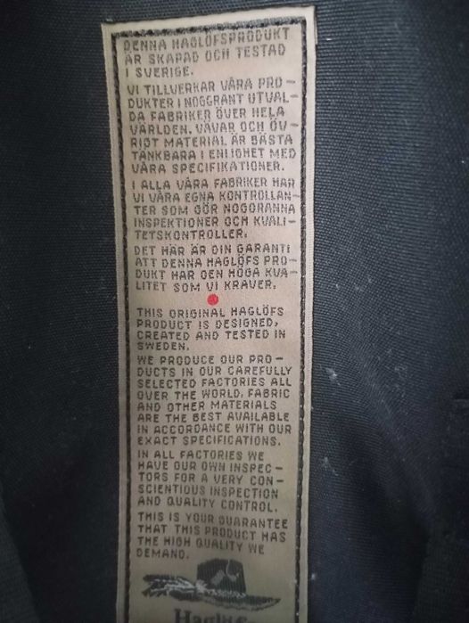 Раница за носене на дете "Haglofs"