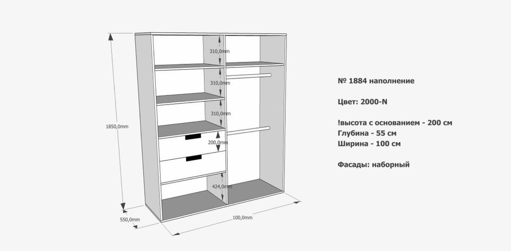 Продам детскую мебель