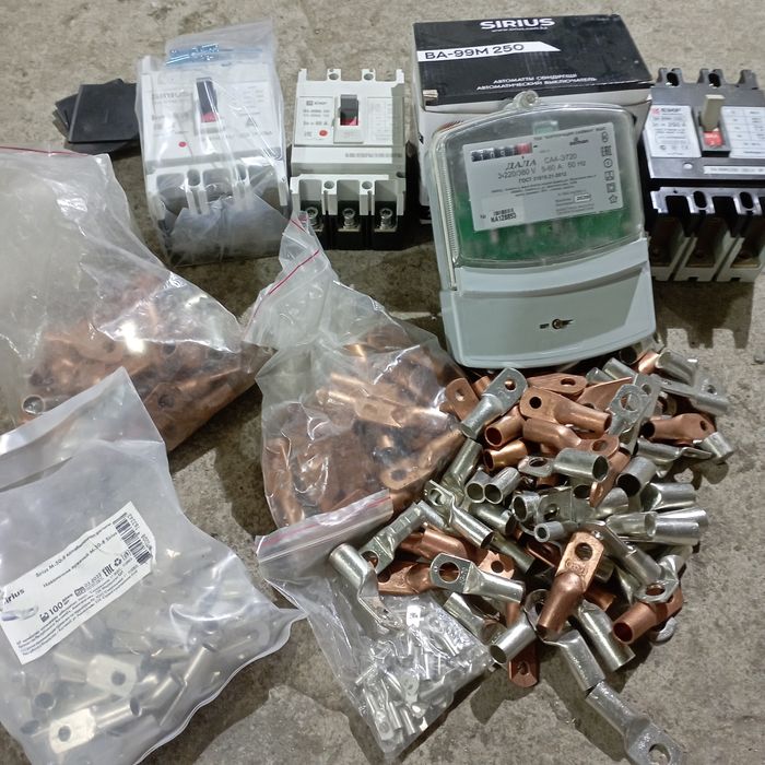 Наконечники медные