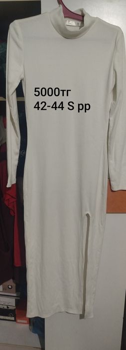 Женская одежда/ платья