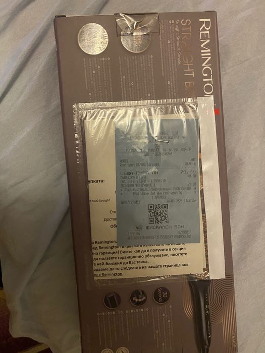 Remington четка за изправяне на коса