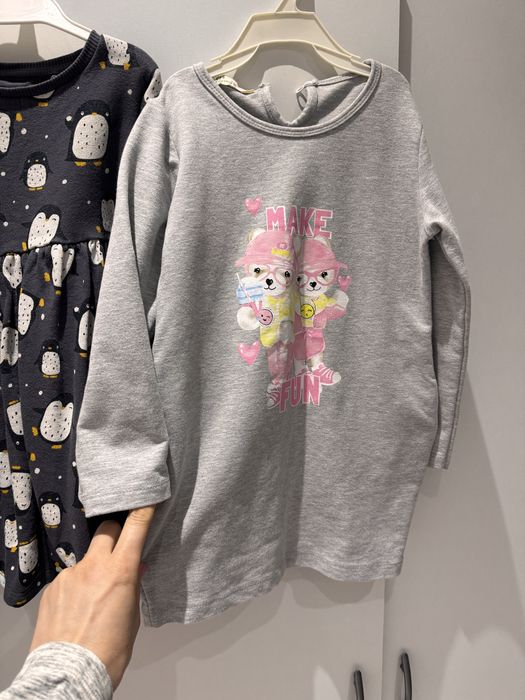 Сет рокли 3-4 г / 104