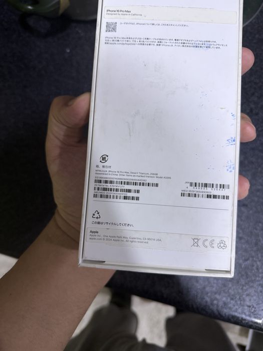 iphone 16 pro max yokost 100% 210 ta sikla holati yengidek karopka bor