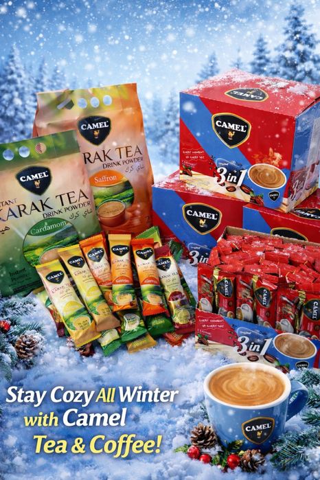 Карак чай. Karak tea