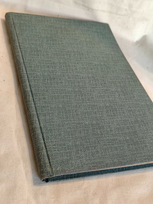 Книга Упътване за Вписване по Закона за Привилегиите 1927 и 1921