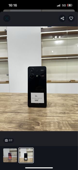 Redmi Note 13 (256gb)