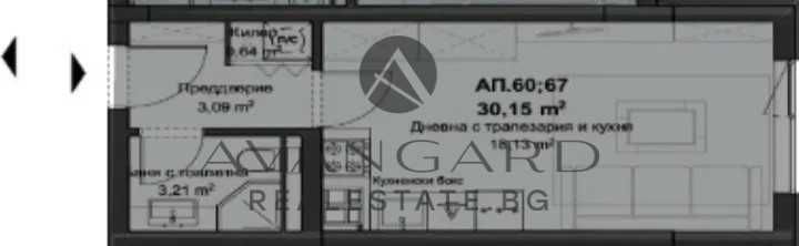 Продава се Едностаен апартамент в Пловдив, Кючук Париж - 41 кв.м за 1305 €/кв.м - Снимка #2