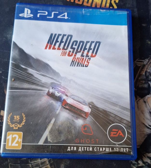 Диски для PlayStation 4
