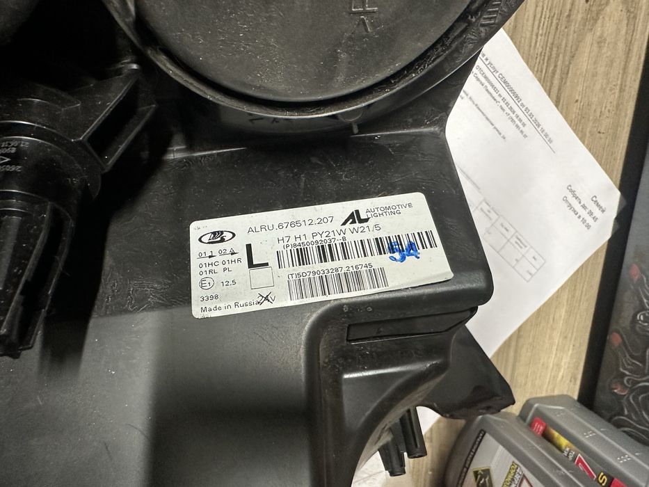 Продам фару Ларгус FL