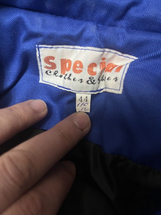 Спец одежда