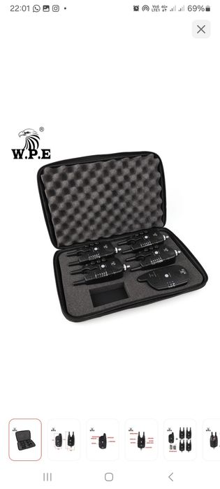 Удочка;кармак,сигнализатор