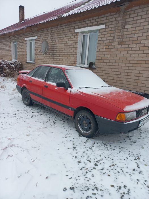 Продаётся Аудио 80