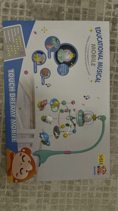 Мобиль для манежа