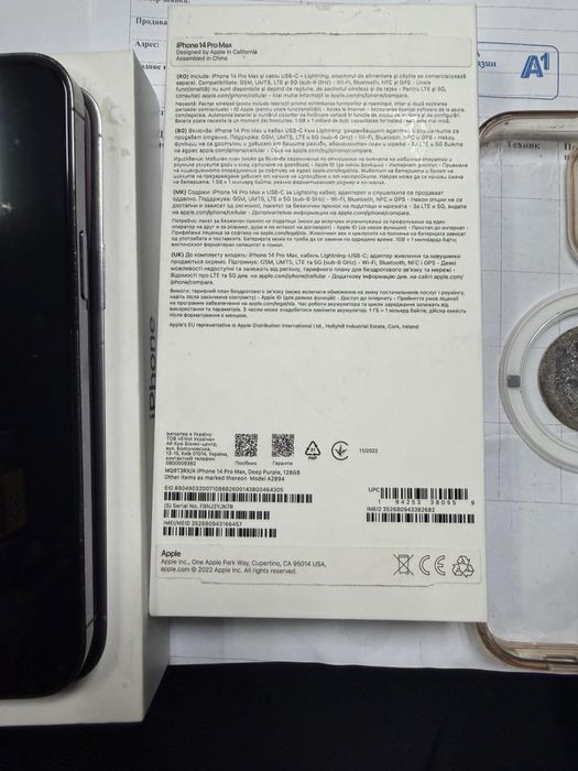 Iphone 14 Pro Max 128 GB