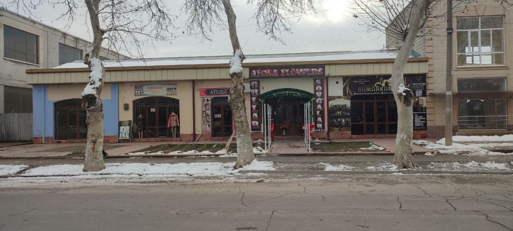 5 ta magazin sotiladi