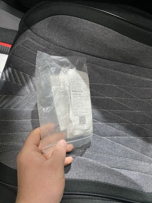 Продам авто хочу купуть уни к