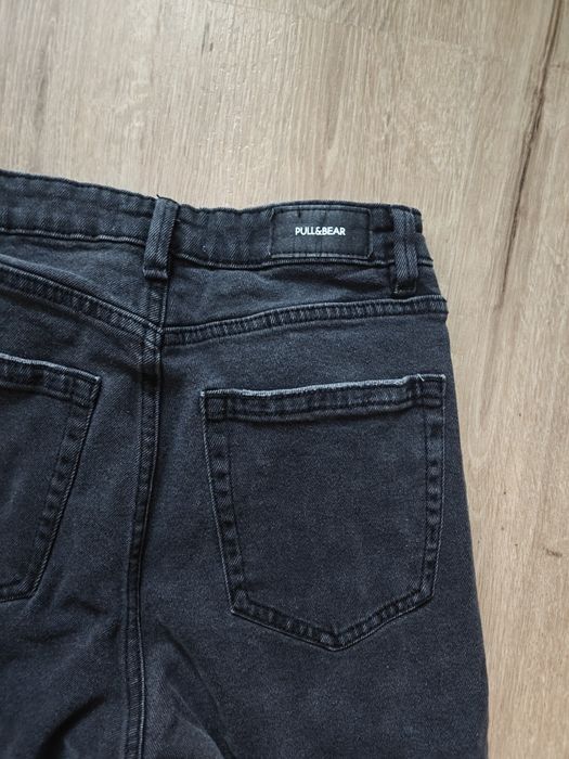 Сиво-черни протрити дънки