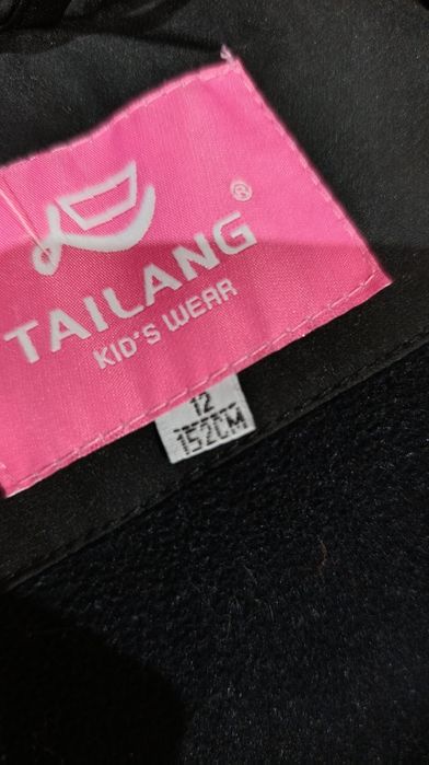 Парка детская, размер 152