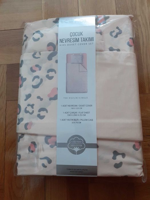 Детско спално бельо - ново