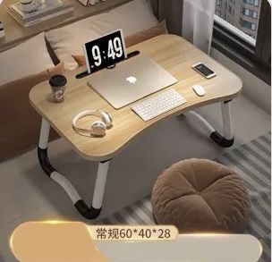 Мини столик для ноутбука